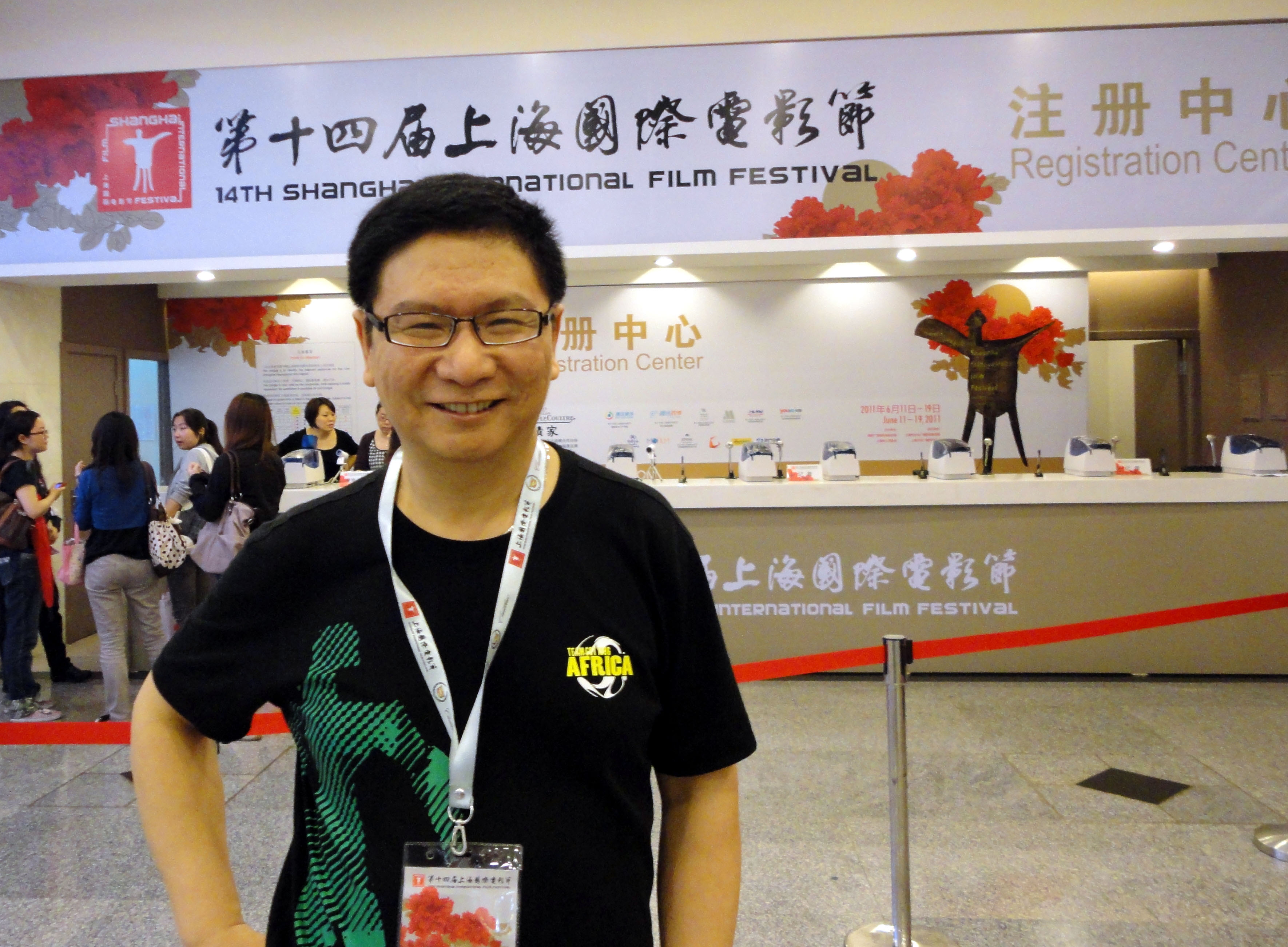 Shaoyi Sun at the 14th Shanghai International Film Festival