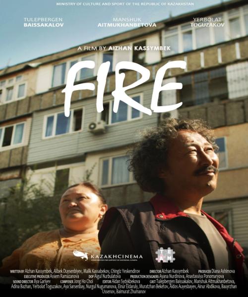 Poster of NETPAC Award winning movie “Fire” by Aizhan Kasymbek